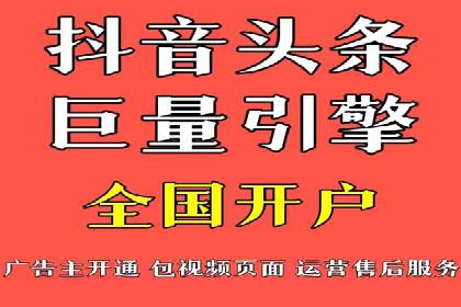 sem竞价推广托管实战案例：助力企业实现品牌升级